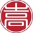 中原国学讲堂