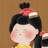 紫槿