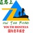 丽江在路上青旅