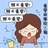营销石头哥