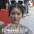 光狐小姐