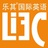 乐其国际英语