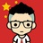 小帆蜀黍