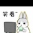 Moonrabbit