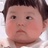 释迦呢呢