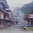 GUAIKAMAJI