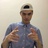 Gube