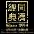 同济经典设计
