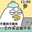 tyyygl