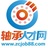 轴承人才网