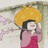 美伢