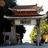 南昆山