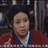 吃瓜群众