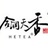 合润天香