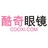 酷奇眼镜网