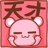 小小小蓝莓