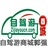 自驾游商城