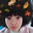 小花。