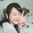 Kkoming