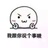 Guo  郭