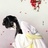白笙