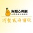 阿梨心理网