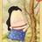 花师奶