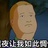 智牛牛