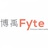 Fyte招聘团队
