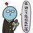 乐乐的自留地