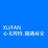xufan0730