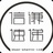 信谦国际速递