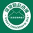 流浪的杂货铺