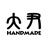大尹