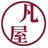 凡屋FunHouse