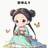 马甲爱学习
