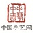中国手艺网