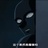ohyoucrazymoon