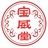 宝威堂占星塔罗