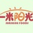 一米阳光灯饰