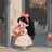 不落朵