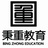 重庆秉重教育