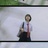 米米