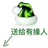 :-(丿丶