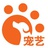 宠艺学校