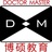 吴老师