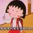钱进来小姐
