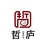 美学潘潘