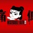 特区Ut-pa-la