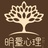 明量心理咨询